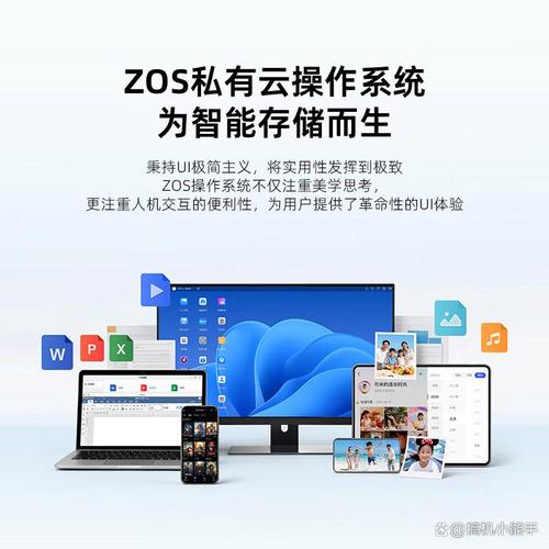 搭载四核处理器,实现强大的数据处理能力,能够同时支持多任务运行